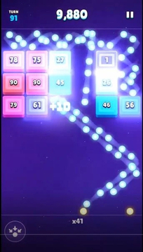 新破砖者游戏截图1