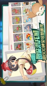 精灵上一百层游戏截图2