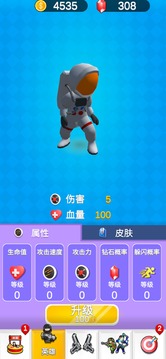 英雄跟我来游戏截图2