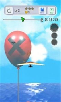 滑翔机挑战游戏截图1