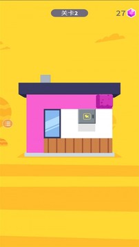 粉刷房屋大作战游戏截图3
