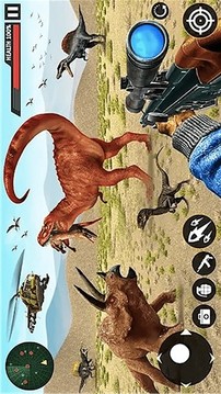 恐龙和精英猎人游戏截图3