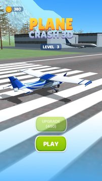 飞机坠毁3D游戏截图3