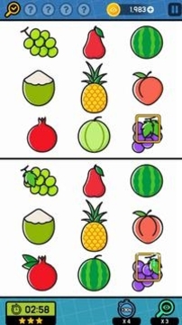 找出差异挑战游戏截图3