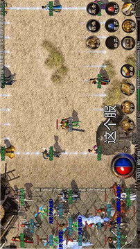 火影冰雪传奇打金游戏截图3