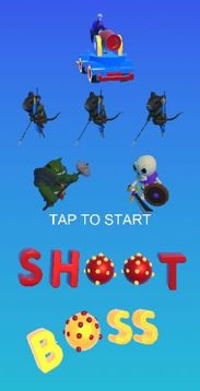射击老板游戏截图3