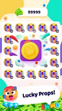 EMMO表情符号合并游戏截图1