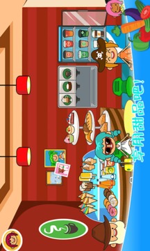 迷你城镇农场乐园游戏截图2