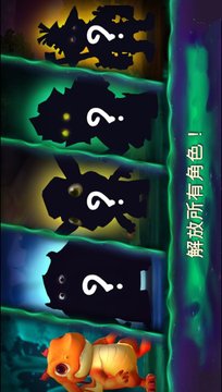 阿尔卡的故事游戏截图2