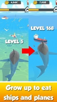 闲置鲨鱼世界游戏截图3