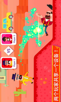 超凡弓箭手游戏截图1