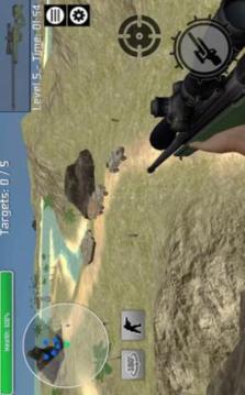 现代狙击真实模拟游戏截图1