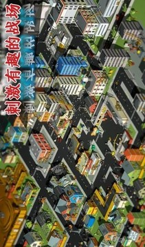 吃鸡王者3D游戏截图1