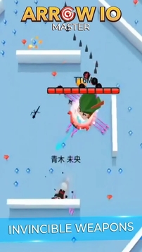 弓箭手Arrowio游戏截图3