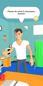 家庭医生3D游戏截图1