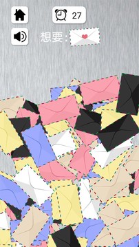 解压神器制造模拟3D游戏截图1