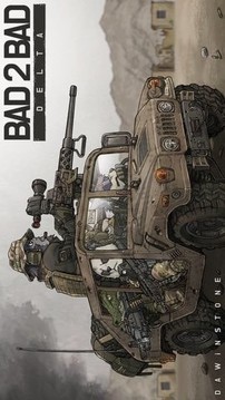 B2B射击大战游戏截图1