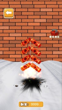 爆炸烟花模拟3D解压游戏截图2