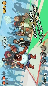 猜拳皇游戏截图3