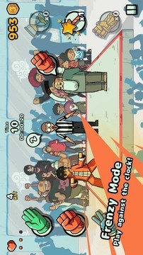 猜拳皇游戏截图2