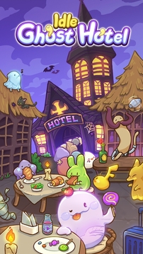 空闲幽灵旅馆游戏截图1