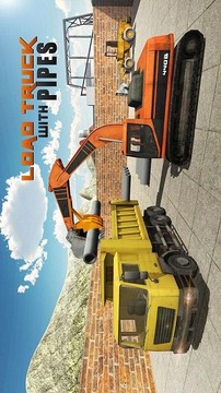重型挖掘机驾驶3D游戏截图1