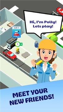 低模工厂游戏截图1