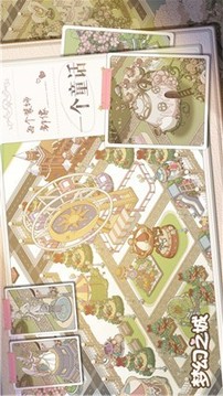 梦幻之城开放世界游戏截图2