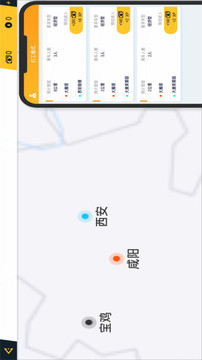 遨游城市模拟游戏截图3