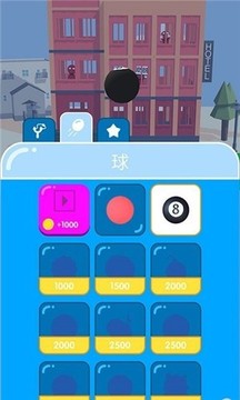 子弹大冒险游戏截图1