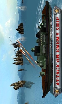 军用直升机3D游戏截图1