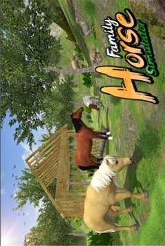 野马模拟器家庭3D游戏截图2