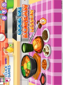 制作韩式料理游戏截图1