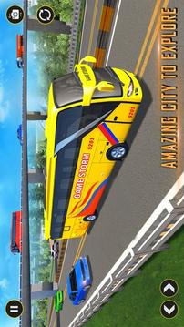 现代巴士模拟器游戏截图3