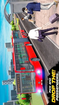 城市巴士竞速游戏截图3