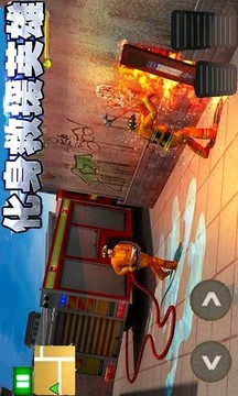 火线3D消防车游戏截图3