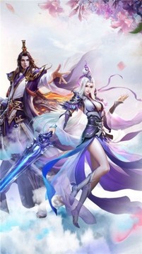 玄天斗魔录游戏截图2