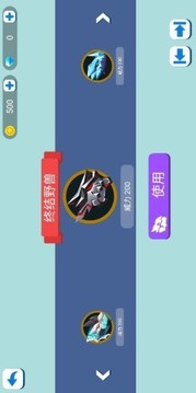 龙钻游戏截图2