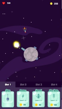 星球战斗旋转太空游戏截图2