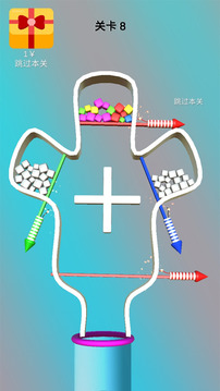 抽棍解压游戏截图3
