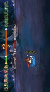 原始部落大作战游戏截图1