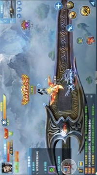 魔道仙劫游戏截图1