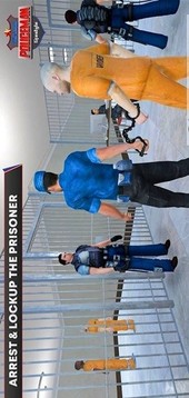 虚拟警官局游戏截图3
