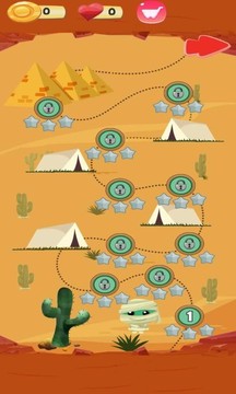 马比球游戏截图3