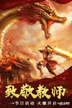 万道武神刀刀切割游戏截图4