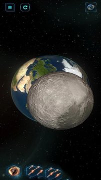摧毁太阳游戏截图1