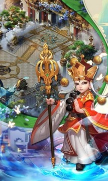 云仙神魔游戏截图3