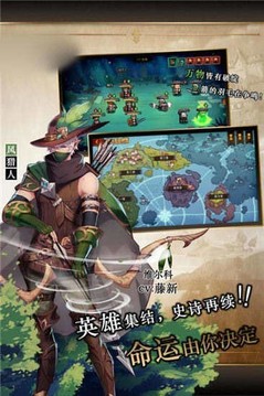 像素魔法塔游戏截图3