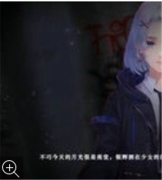 潮汐之火游戏截图3