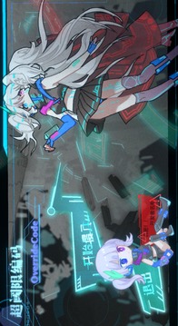 超阈限编码游戏截图5